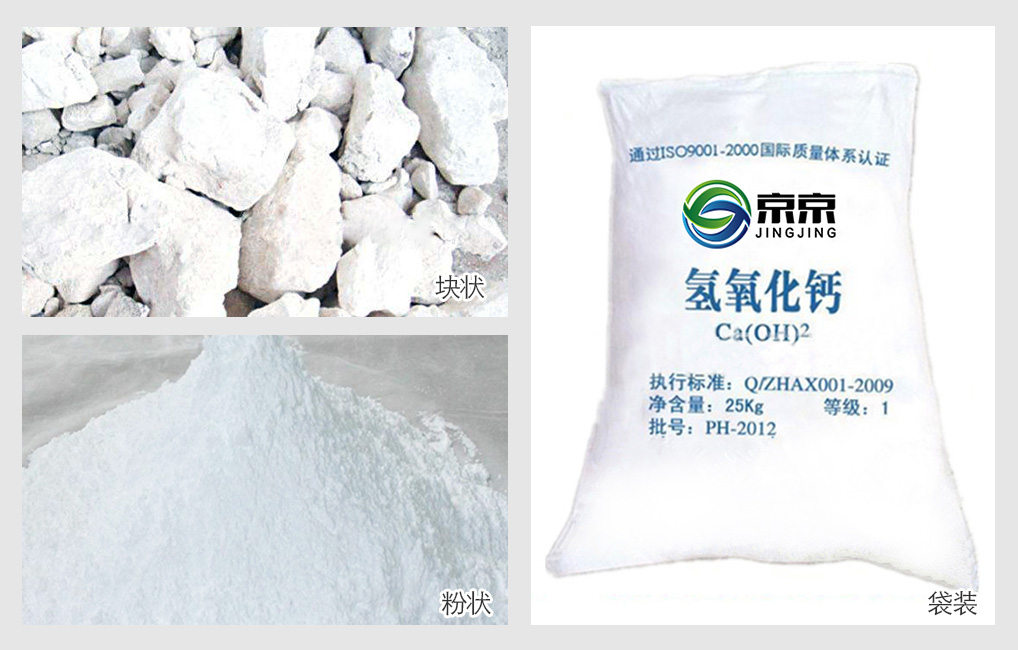 用熟石灰处理氯水制备漂白粉和无水氯化钙的方法